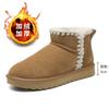 Strictly selected velvet thickened snow boots women's winter new warm fashion cotton shoes casual Northeast cotton boots 2025