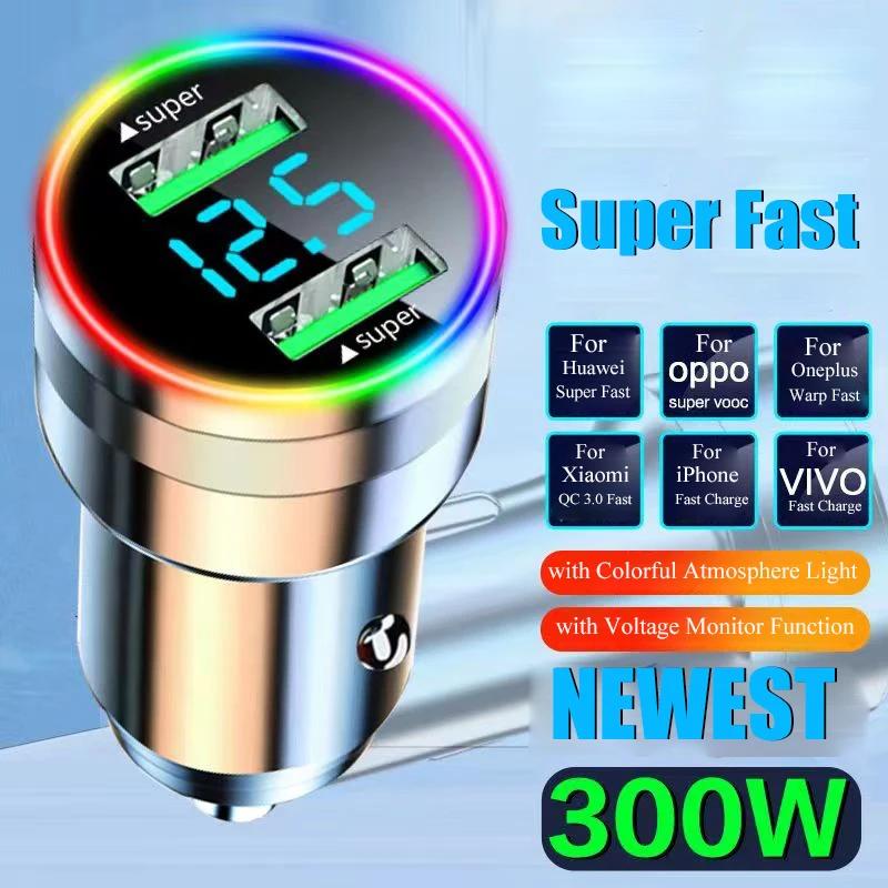 300W Dual Port USB Car Charger with LED Light Voltage Monitor Super Fast Charging Vehicle Adapter for iPhone Samsung Huawei OPPO