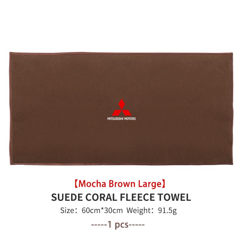 For Mitsubishi Absorbent Car Cleaning Cloth Towel Deer Skin Velvet Washing Tool Outlander Lancer L200 ASX Pajero Grandis Eclipse