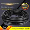 Maidian Multi-purpose High-Temperature Rubber Hose