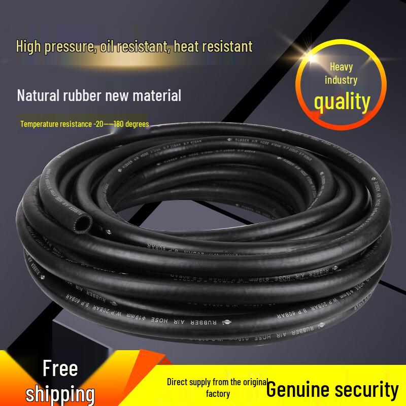 Maidian Multi-purpose High-Temperature Rubber Hose