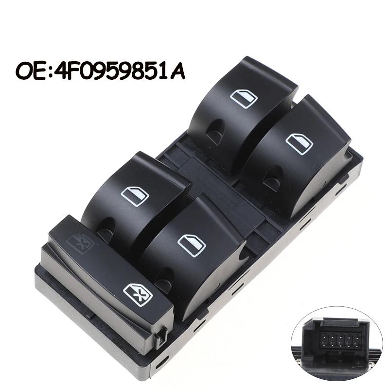 

Кнопка электрического переключателя окна Powert Master подходит для A3 A4 A6 Q7 4F0959851A 4F0959851F 4F0959851