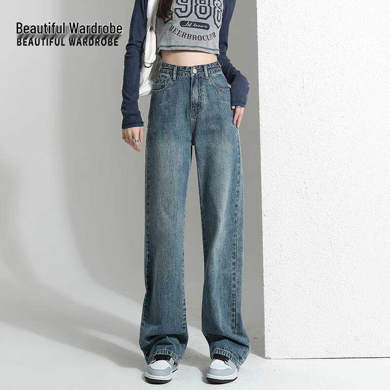 

КРАСИВЫЙ ГАРДЕРОБ Женские ретро джинсы с высокой посадкой и широкими штанинами 2XL