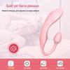 Belloo Foldable Wireless Remote Clitoral Vibrator with Massage Vibration for Women