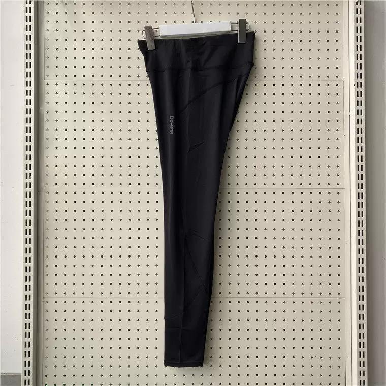 Do-Win Women's Sports Fitness Exercise Nine-Point Pants 3502005A-F
