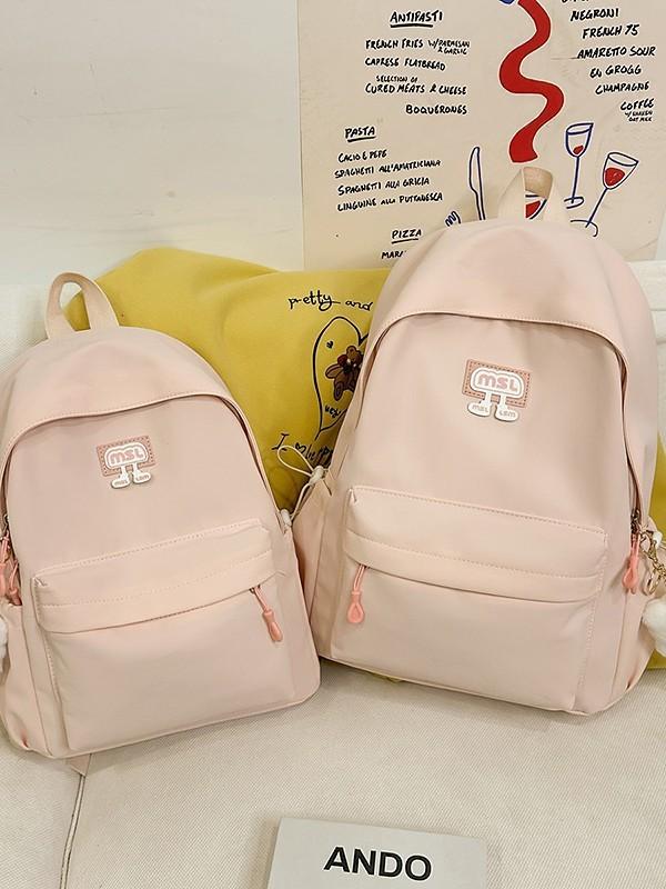Girl Backpack For School With Breathable Nylon Material And Stylish Splicing Design