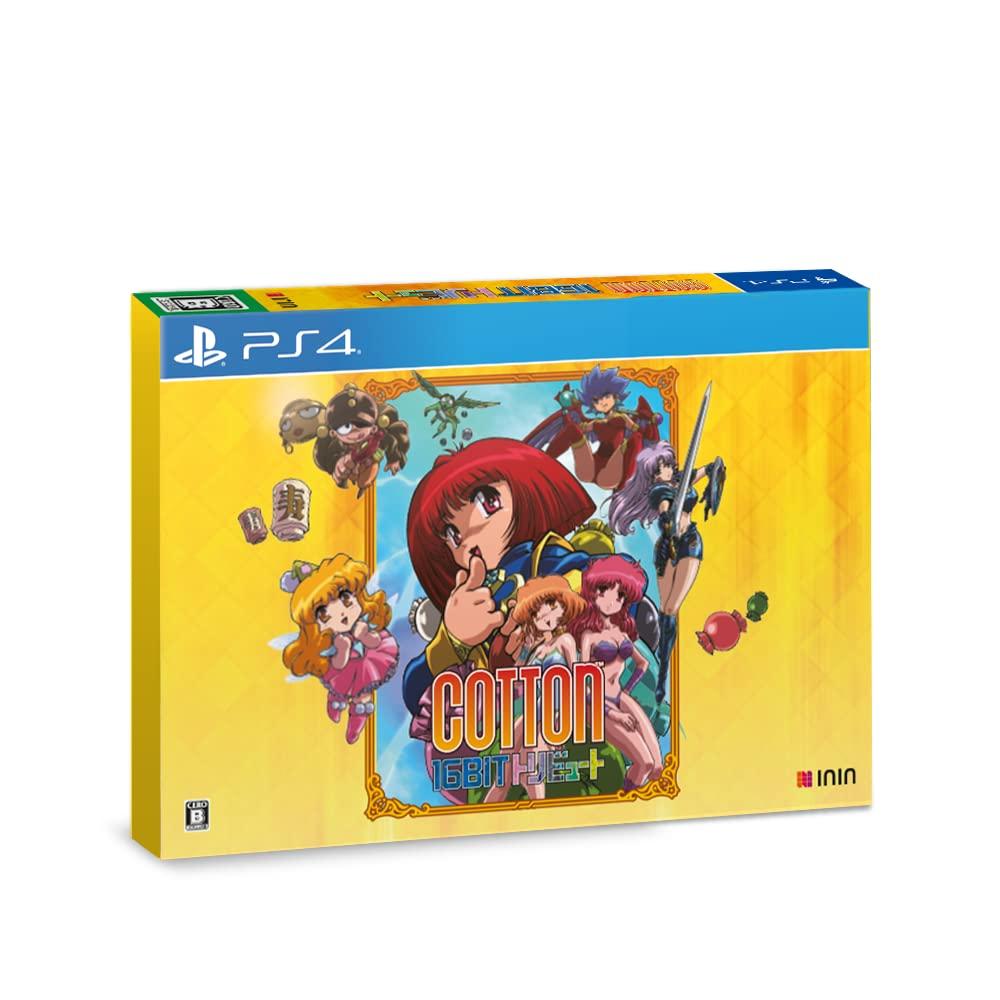 

Cotton 16Bit Special Pack Soundtrack Handkerchief Postcard Original PC Smartphone Wallpaper be obtained or used due to expiration date PS4 [Included