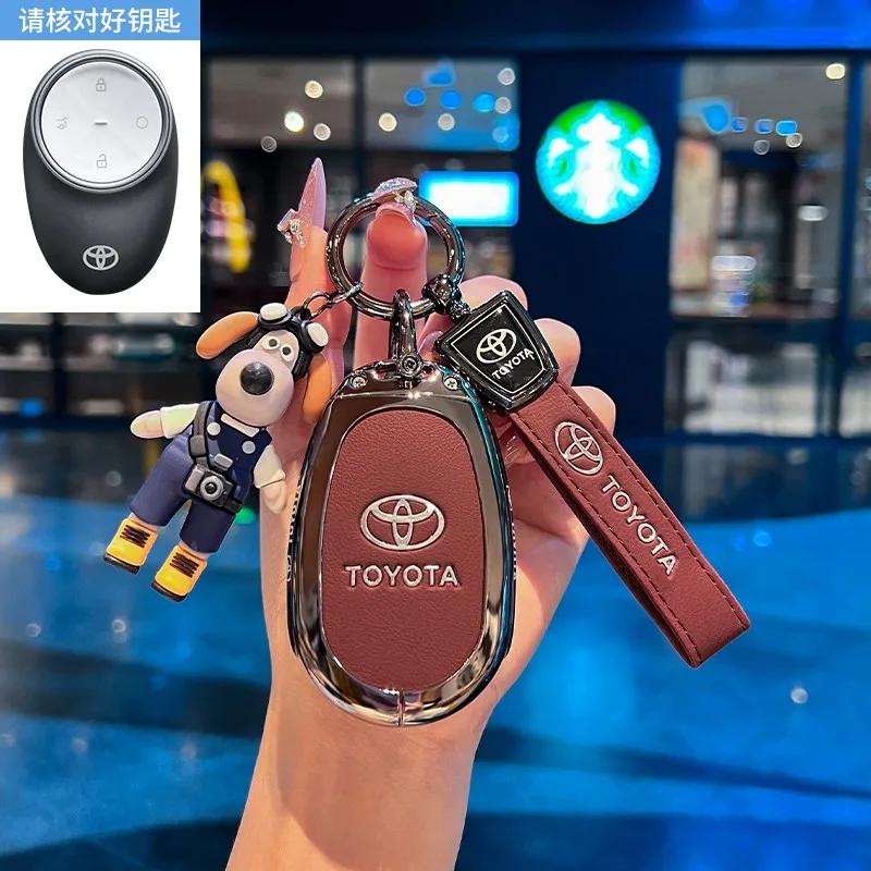 

2025 Toyota Platinum Smart 3x Key Set 25 New Type Guangzhou Platinum Smart 3x Special Metal Full Charter Box for Men