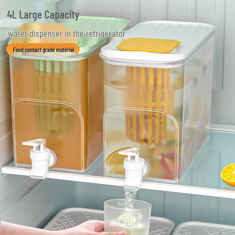 Large Capacity Cold Water Pitcher with Spigot