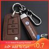 For VW Leather Car Remote Key Case Cover Shell For Volkswagen VW Polo Golf 7 MK7 Tiguan Touran Passat Lavida Plus Lamando Acce