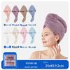 Pineapple Grid Quick-Dry Hair Cap: Thick Pure Cotton, Double-Layer, Strong Absorption Towel Wrap for Women