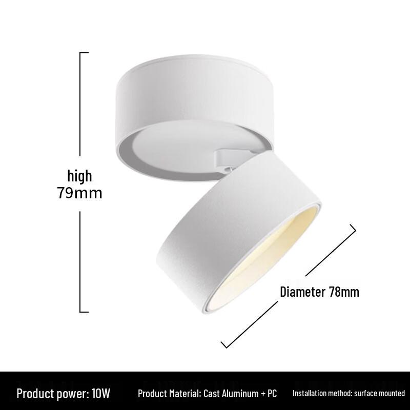 NuFeng 10W Sunset Projector Track Light