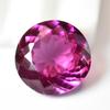 A+ Natural Pink Tourmaline 9.05 Ct Certified Beautiful Round Cut Gemstone