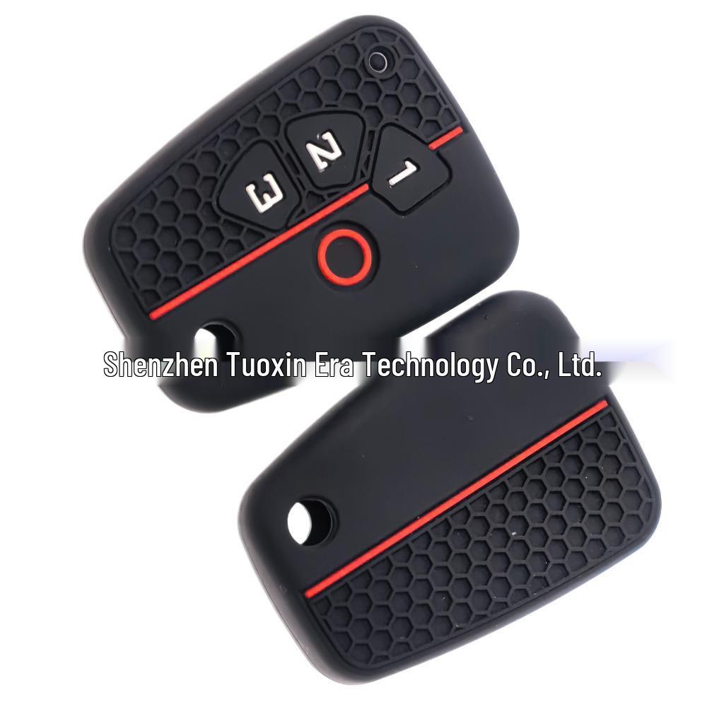 Chevrolet Cruze Passat 123 Remote Key Protective Cover