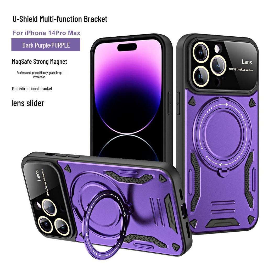 iPhone 17 Pro Max Drop-Proof Magnetic Case, Compatible with Cross-Border Use