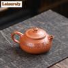 210ml Elegant Yixing Purple Clay Teapots Handmade Han Jiang Pot Raw Ore Downhill Mud Kettle With Strainer Zisha Tea Set Tea Gift