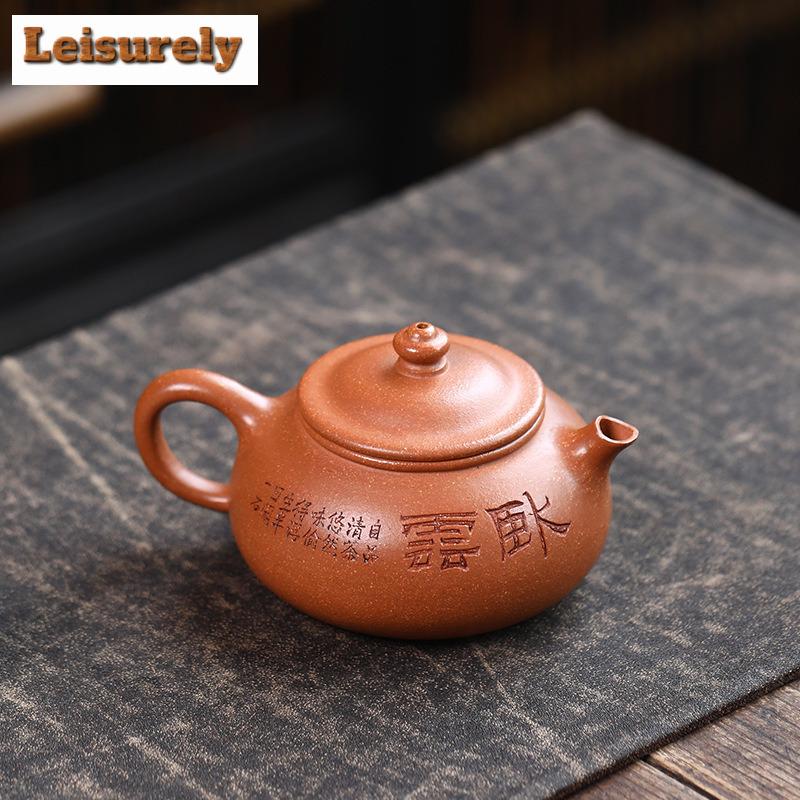 210ml Elegant Yixing Purple Clay Teapots Handmade Han Jiang Pot Raw Ore Downhill Mud Kettle With Strainer Zisha Tea Set Tea Gift