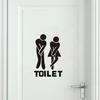 New Wall Stickers Black Civilization Public Toilet Bathroom Men And Women Toilet Logo Stickers