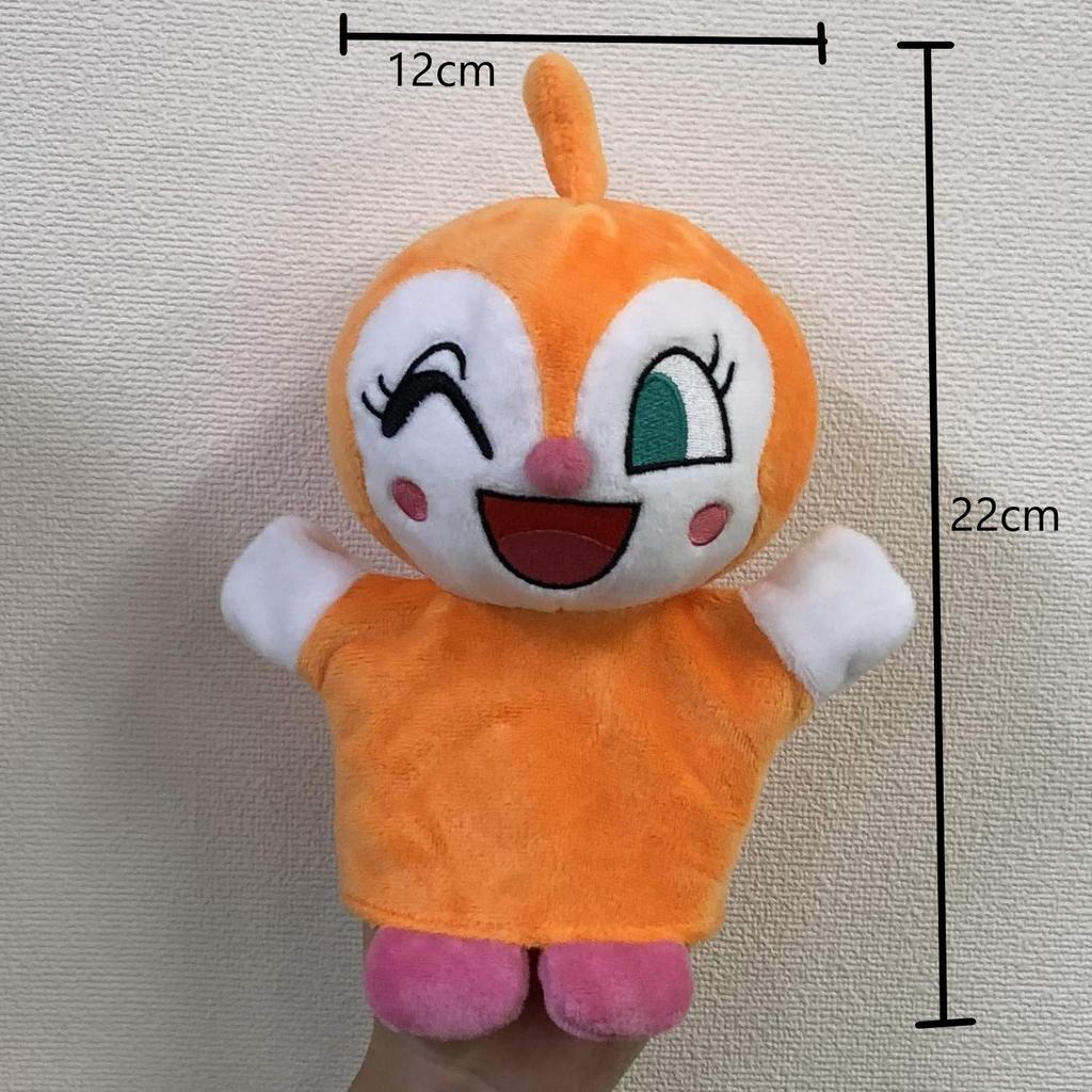 Yoshitoku Hand Puppet S Dokin-chan 182308
