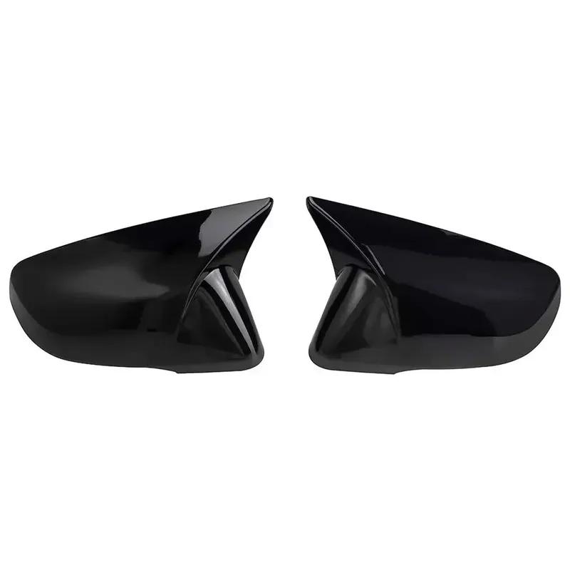 For BMW X1 F48 X2 F39 Z4 G29 F45 F46 F52 F40 Toyota Supra ABS Car Rearview Side Mirror Cover Wing Cap Door Trim Adhesive Sticker