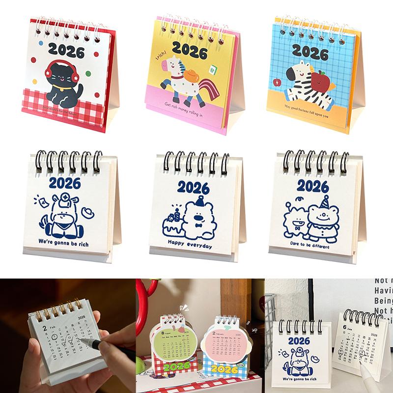 2026 Horse Year Mini Desk Calendar Cartoon Portable Coil Monthly Calendar Planner Office And Home Decor New Year'S Present