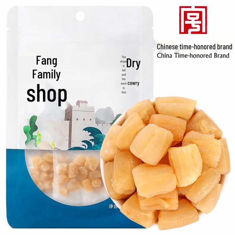 Fang Jiapuzi Assorted Premium Dried Seafood & Sea Vegetables