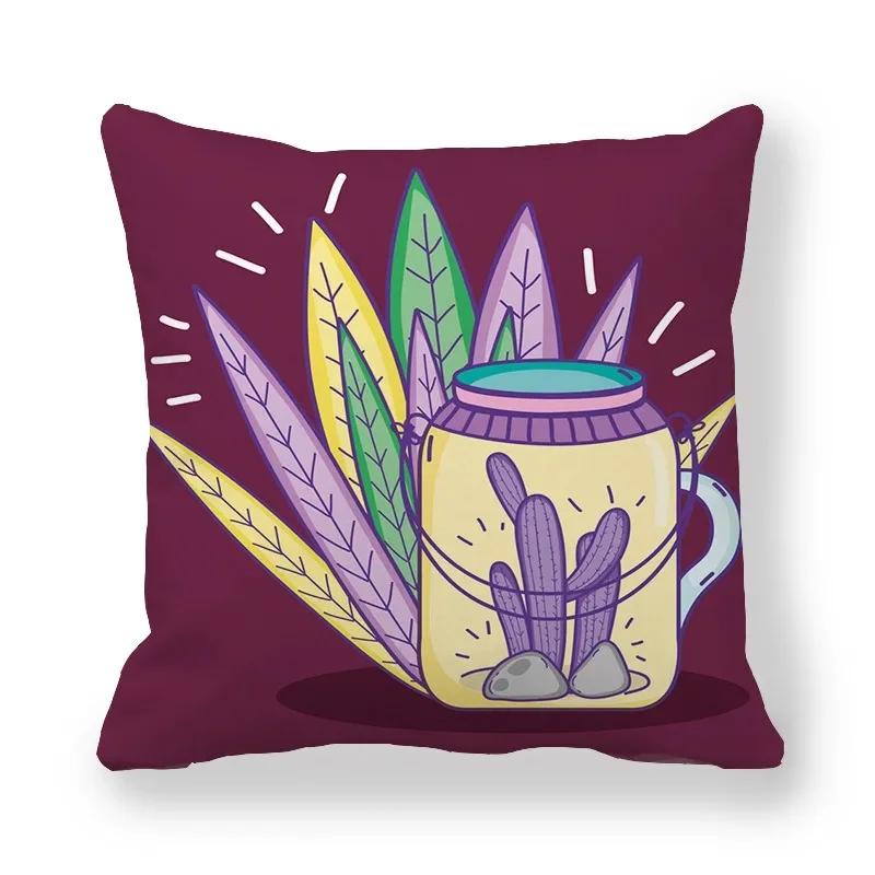 Office Sofa Car Cushion Cover Luxury Home Decor Pillow Cover Purple Hand Painted Cactus Pattern