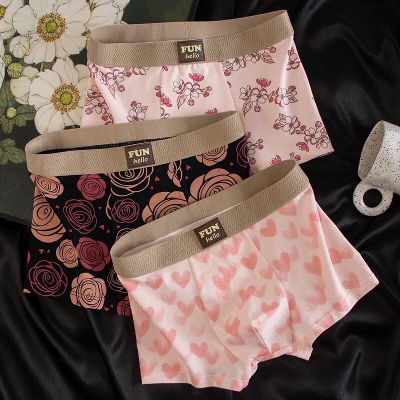 Men's 2025 Antibacterial Modal Cotton Boxer Briefs 3-Pack