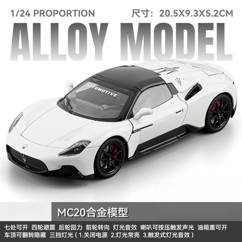 1:24 Maserati MC20 Supercar Alloy Car Diecasts & Toy Vehicles Car Model Sound and Light Pull Back Car Toys For Kids Gifts
