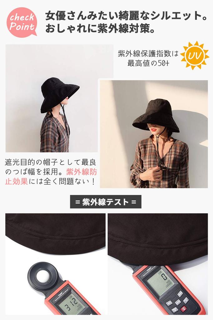 Wide Slimming Adjustable Velcro Chin UV for Outdoor Sun Scallop UV-blocking Hat, Brim, Effect, Strap, Windproof, Protection, Women's Hat, Foldable,