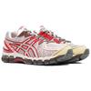 Kiko Kostadinov x ASICS UB9-S Gel Kayano 20 Roz Cristal Adidași Unisex Roșu Clasic 1203A456-700