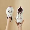 Women's Platform Dad Sneakers