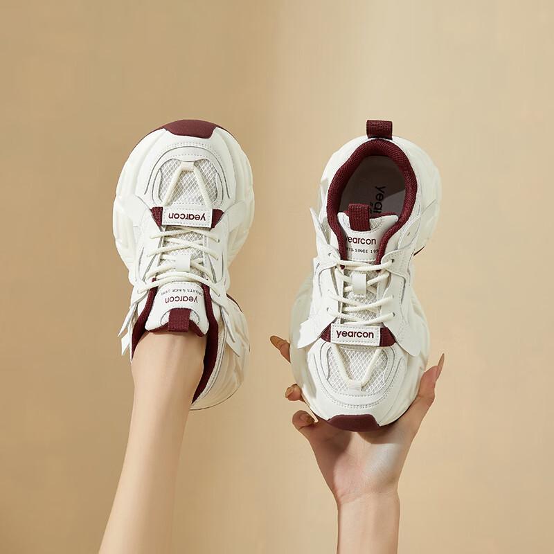 Women's Platform Dad Sneakers