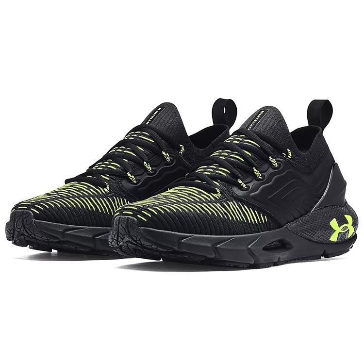 Under Armour HOVR Phantom 2 'Schwarz' Herren 3024154-008