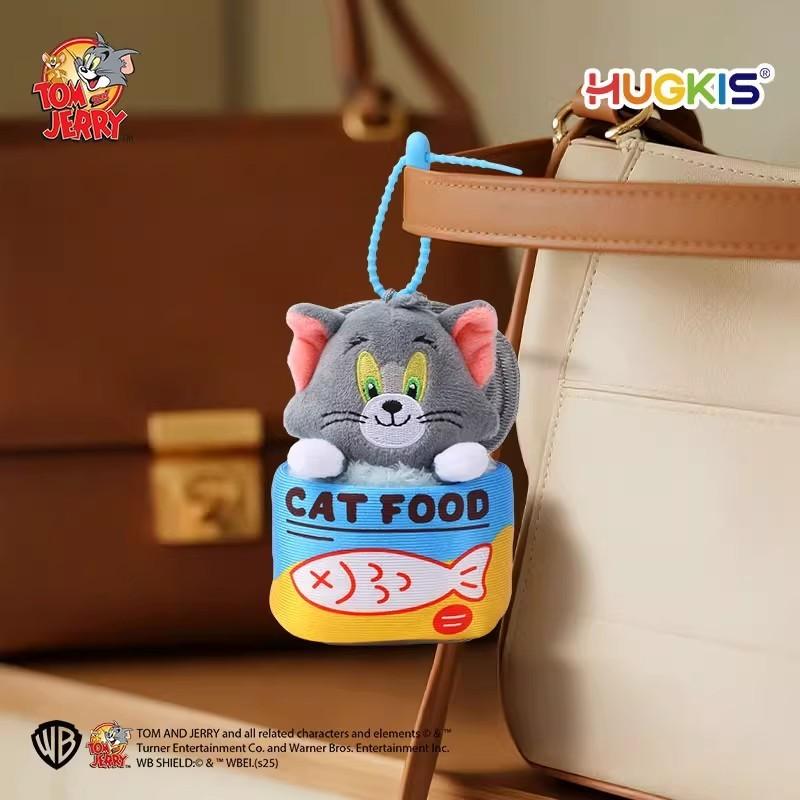 Tom en Jerry Pluche Sleutelhanger Met Cartoon Ontwerp Voor Verzamelaars En Cadeau Geven