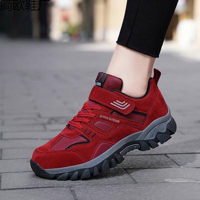 Unisex schoenen – Hiking schoenen