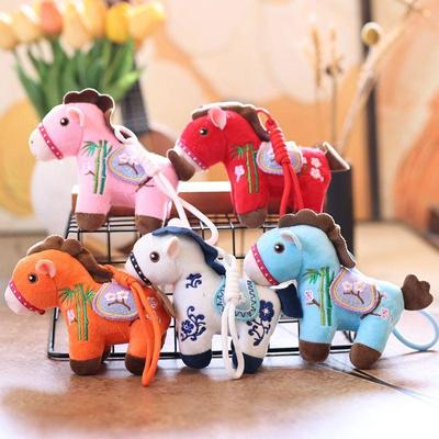 2026 Chinese  Year Mascot Horse Plush Keychain Plum Blossom Bamboo Embroidery Decor Cartoon Pony Doll Cute Bag Pendant Gifts