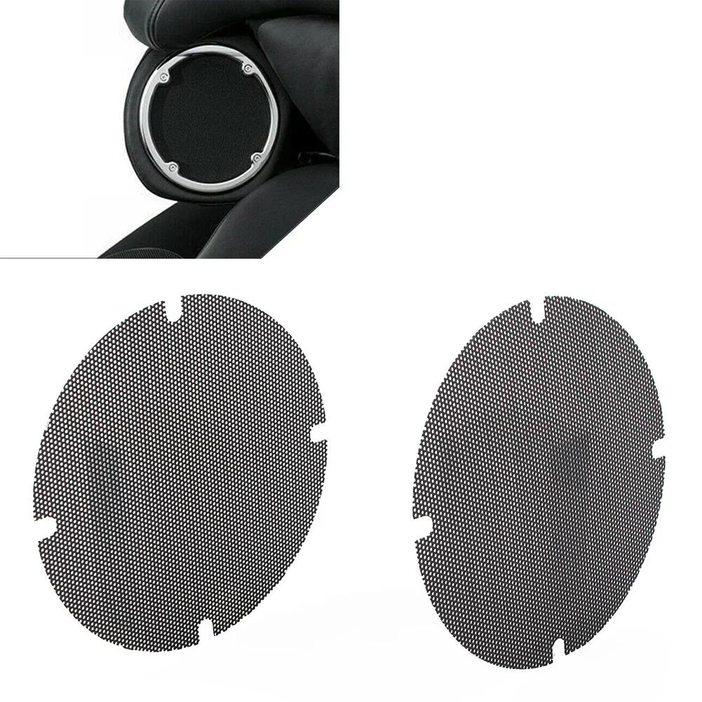 2 шт. Мотоцикл Для Harley Сетчатые Задние Крышки Решеток Динамиков Пассажира Davidson Touring 2014- Черный/Хром