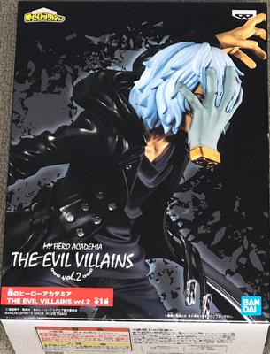 Banpresto My Hero Academia THE EVIL VILLAINS Shigaraki Sou Vol.2