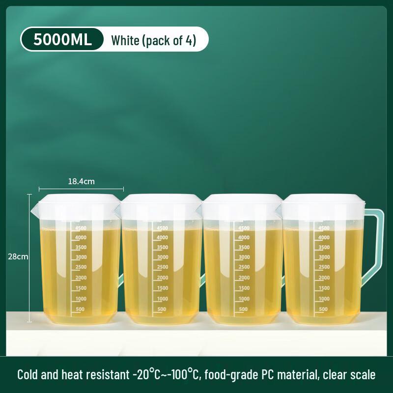 Chaxun 5000ml Heat-Resistant Plastic Pitcher (4-Pack)