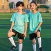 Kids' Summer Soccer Training Set - Boys & Girls Team Uniform