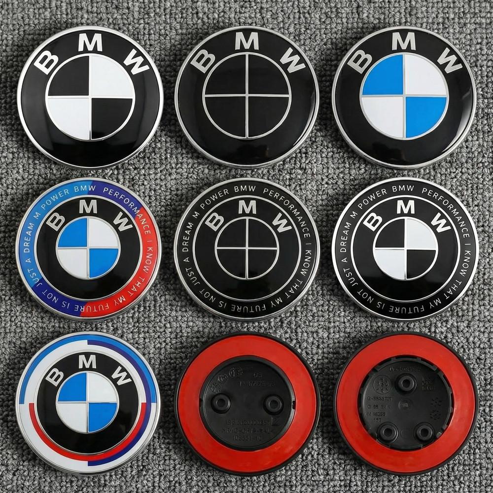 UIDM1 2 Holes 3 Holes Hood Emblem Trunk Badge for BMW F20 F22 F23 F30 F80 F31 F34 F32 F82 F33 F10 F11 E81 E87 E63 E64 F12 F13 E85