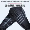 Rain pants men's lower body women's waterproof rain pants separate rainstorm-proof pants plus fat plus size cycling pants