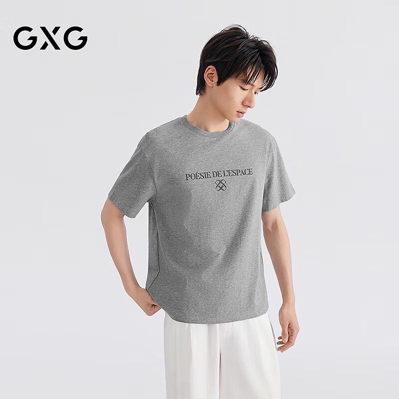 GXG Men s Ash Grey Graphic Short Sleeve T-Shirt M