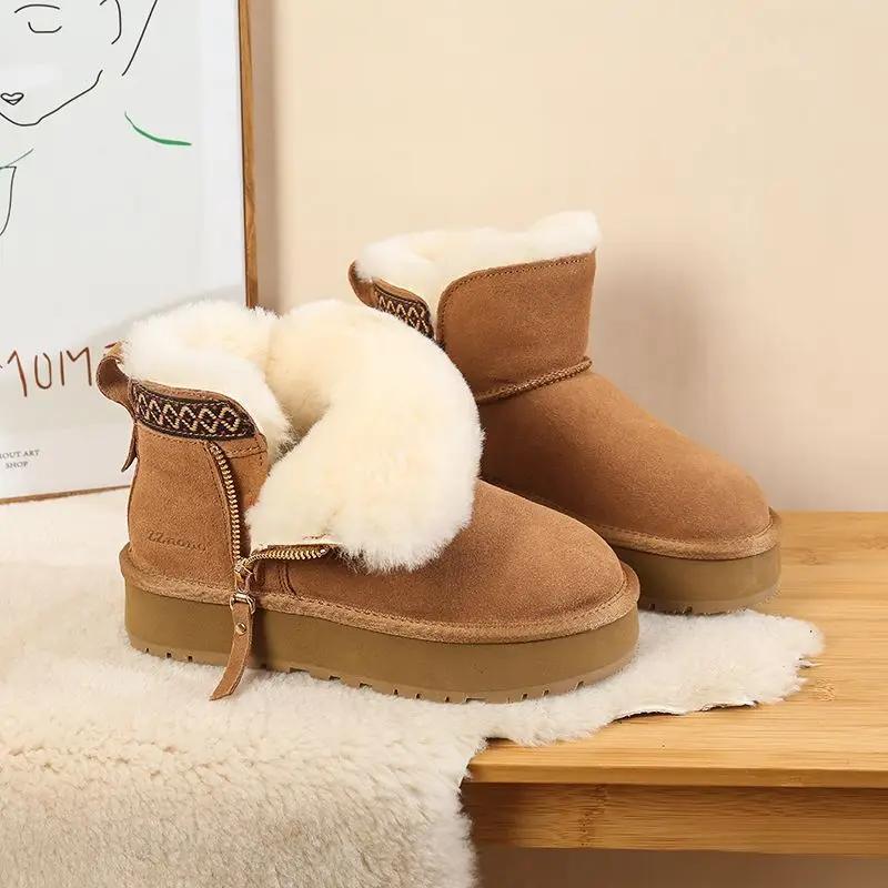 Fashion New Winter Plus Velvet Padded Warm Thick Soled Women'S Snow Boots Zipper Short Boots Wearing Cotton Shoes.