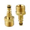 M22 Adapter Quick Connect Converter Hose To Karcher Lavor Stihl Nilfisk High Pressure Wash Gun