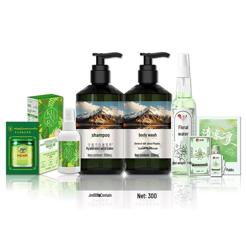 Chlitina Summer Selection Skincare Set