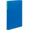 King Jim Taful Clear 20 A4 File, Transparent, Pockets, Size, Blue, 8152T-B