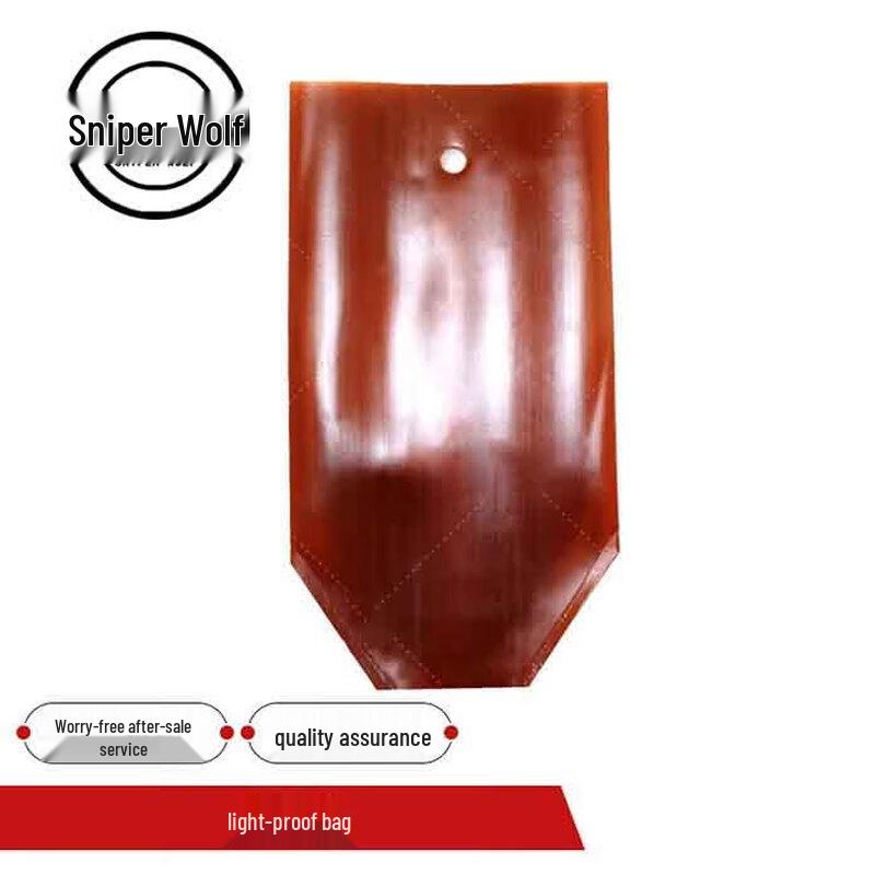 

Medical Light-Blocking Infusion Bag