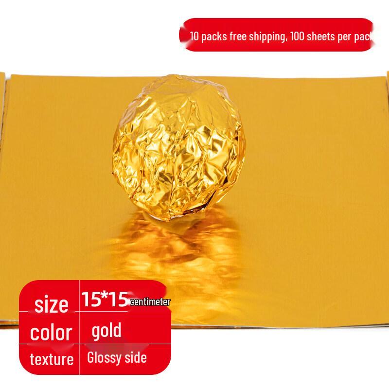 Gold Aluminum Foil Food Wraps